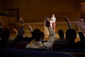 Seminar